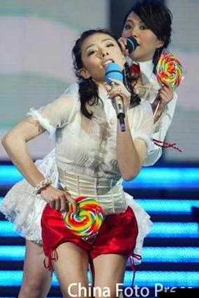 星空无限 MV 国产剧梁佳的精彩演绎与无限魅力