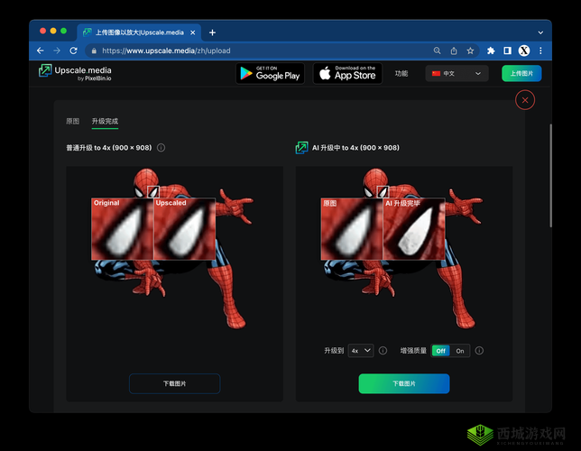 BBox 撕裂 Bass 后门 BD：一场震撼心灵的音乐之旅