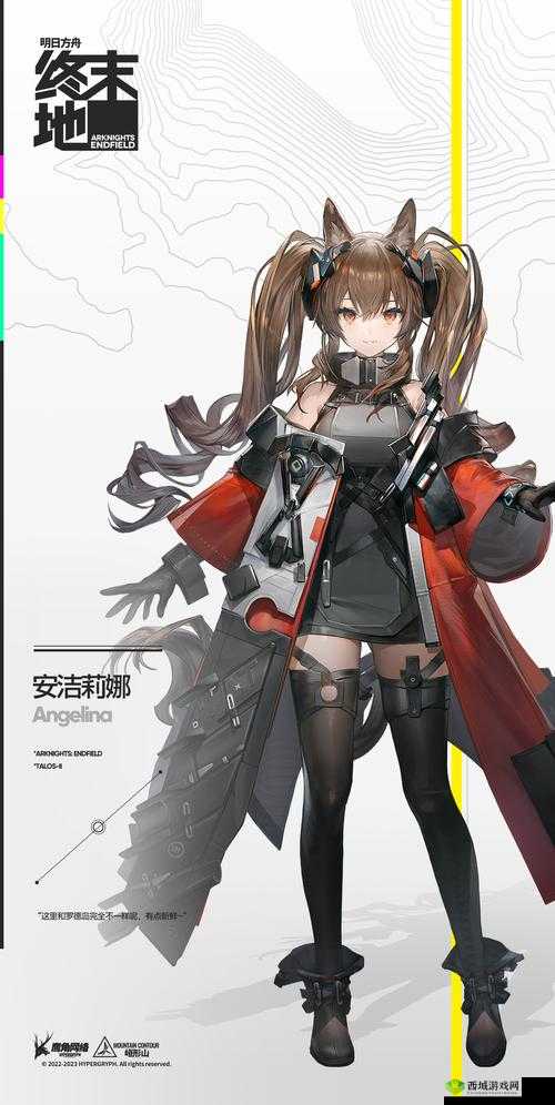 苍蓝境界安洁莉娜加点技巧与连招方法详解