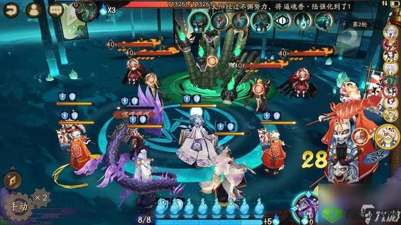 阴阳师手游,挑战与福利并存的彼岸花秘闻与真大蛇副本