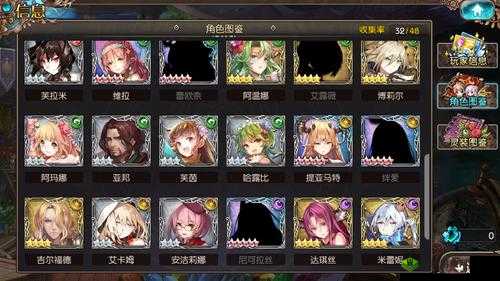 苍蓝境界米蕾妮技能加点详解 怎么连招厉害