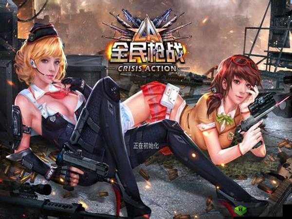 少女枪战新星闪耀,由美深度解析与玩法体验