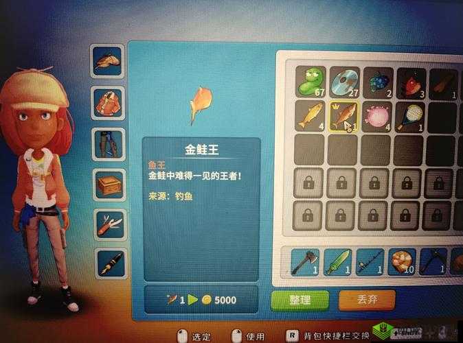 剑侠世界2赚钱攻略,全面解锁金币获取秘籍