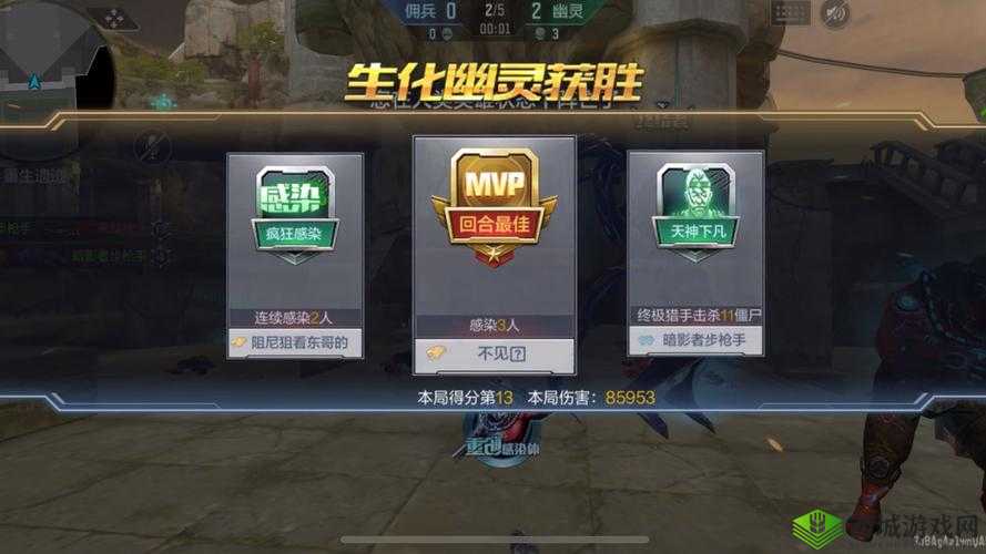 CF手游获胜模式钓鱼技巧,如何成为LYB