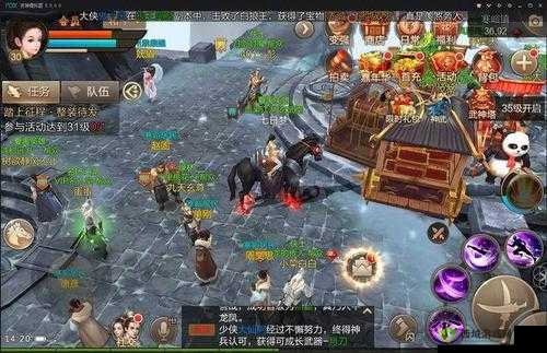 刀剑斗神传，炼妖塔的奥秘与挑战