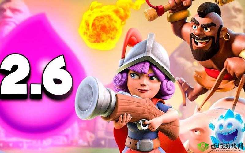 皇室战争野猪流策略详解与实战分析