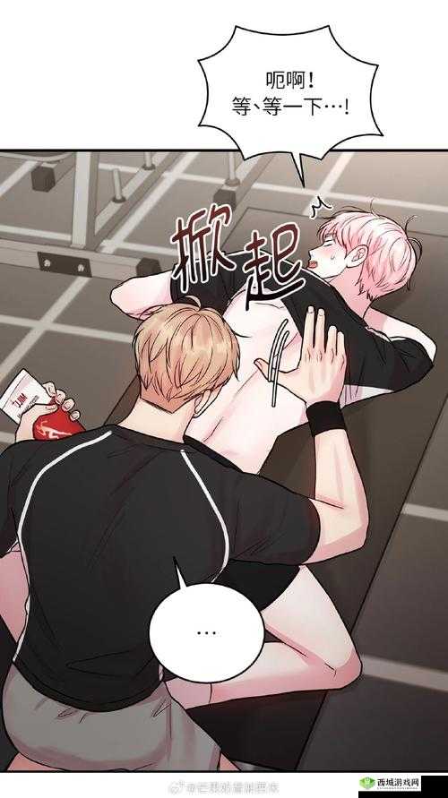 韩漫漫画登录页面免费漫画入口首页网站:精彩漫画世界等你来