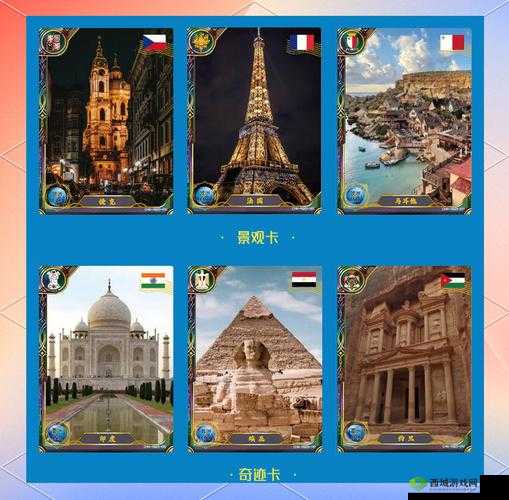 欧洲精品一卡 2 卡 3 卡 4 卡影视:带你领略欧洲风情