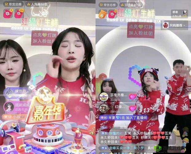 黄版本富二代抖音:一个引发广泛关注和讨论的独特存在