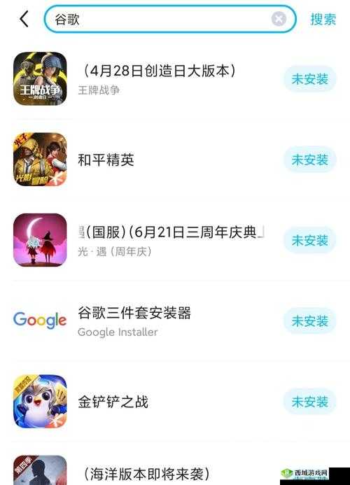 舰无虚发,暗星激活码怎么得?测试资格获取方法全解析