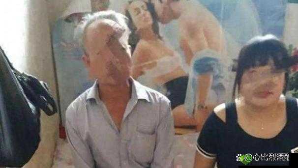 老年人的私密时刻:探索老头和老妇的性世界