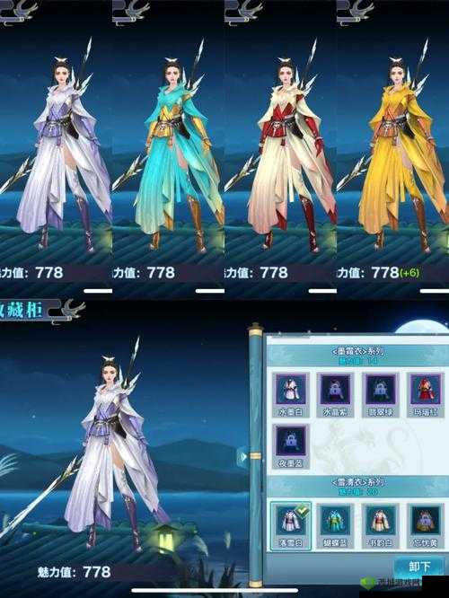 剑侠情缘手游昆仑崛起,昆仑的活动定位浅析