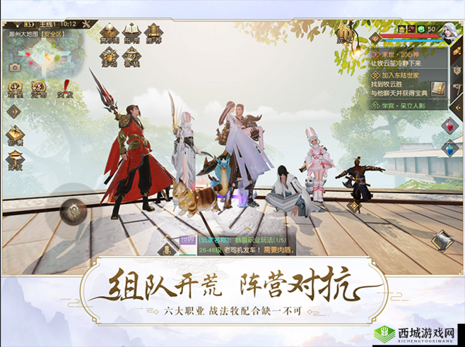 九州海上牧云记手游宠物大全