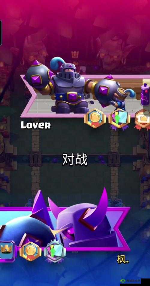 皇室战争2V2镜像挑战,策略、协作与胜利的交响曲