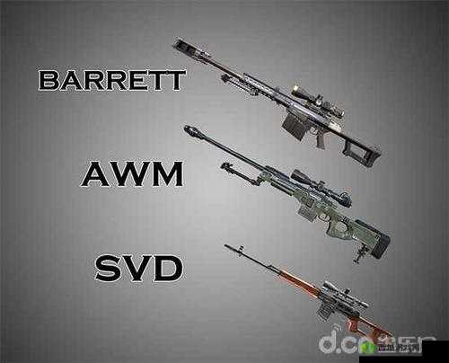 终结者2审判日，狙击枪之王——巴雷特与AWM的巅峰对决