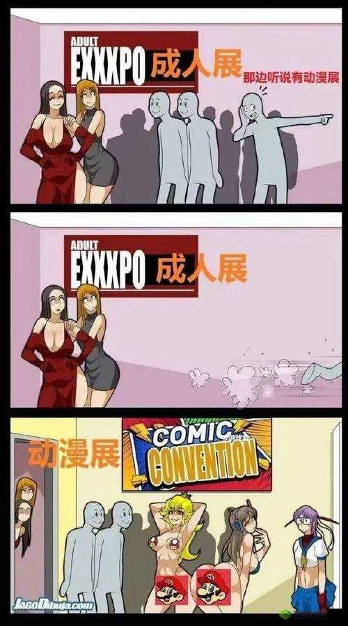 蜜桃成年社区:畅享精彩成人世界的独特乐园