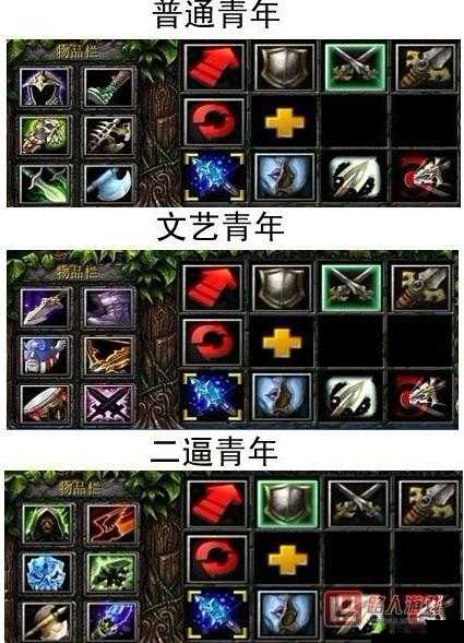 自由之战2小黑后期神装揭秘,如何出装才能制霸战场?