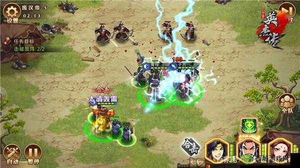 全民英杰传套装属性效果加成一览,资源管理的艺术