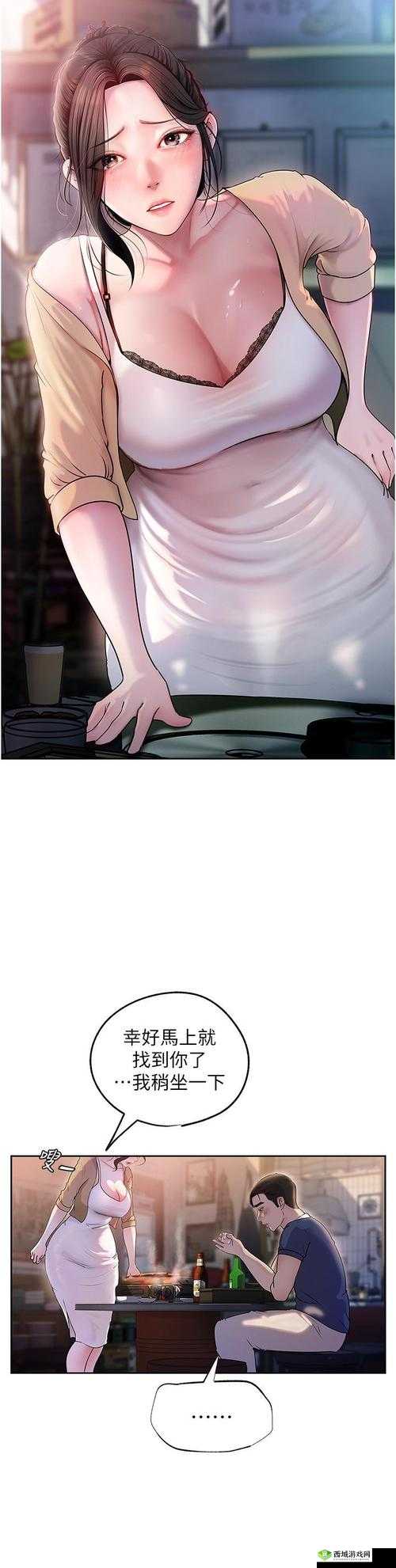 肉岳激情高潮后门:探索未知的欲望之门