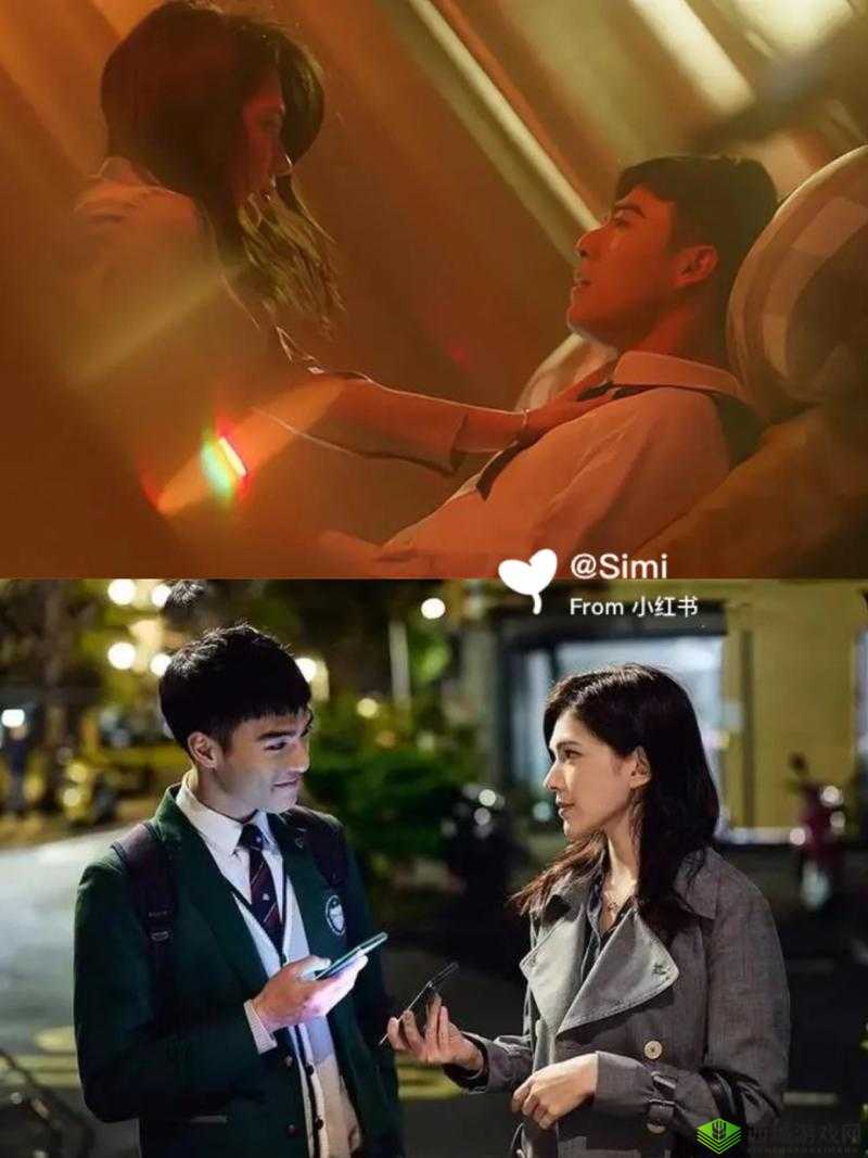 相亲对象是学生:一场禁忌的师生恋