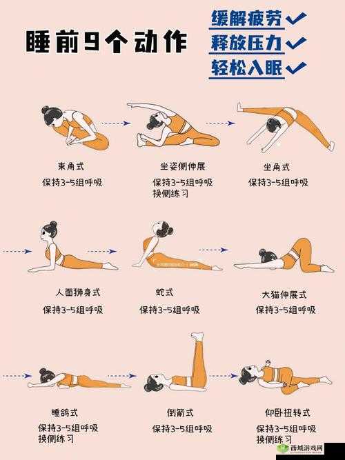 怎么在上面摇:释放压力的新方式