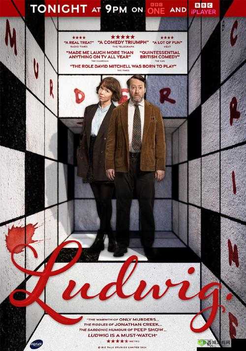 欲色影院:探索电影世界的无限可能