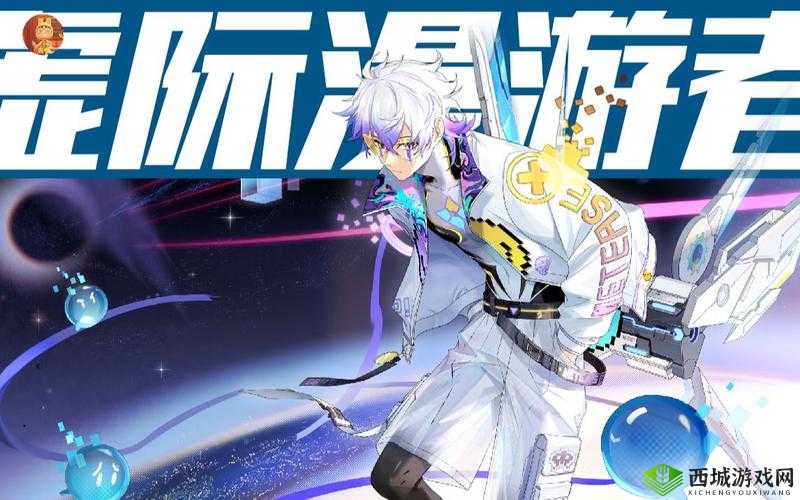 非人学园钟馗人设原画震撼发布,输出型法师新纪元开启!