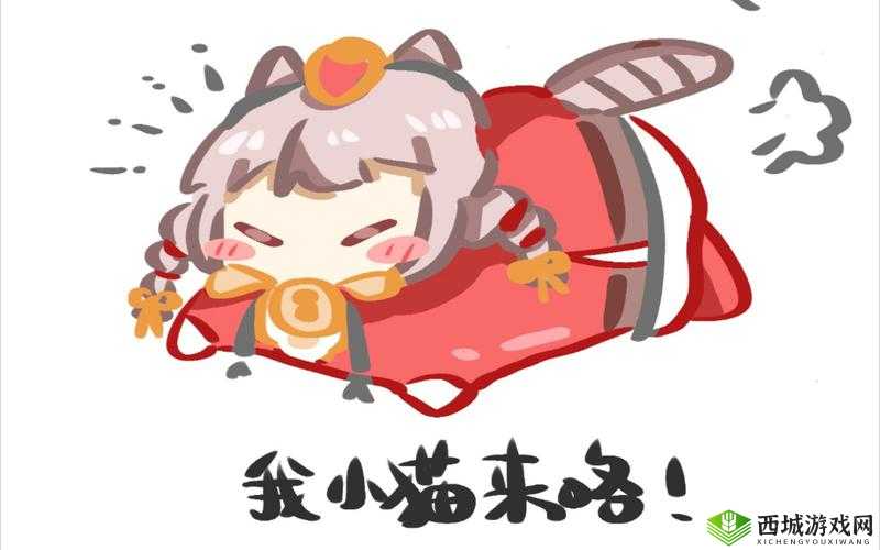 非人学园测试资格与预约方法全解析