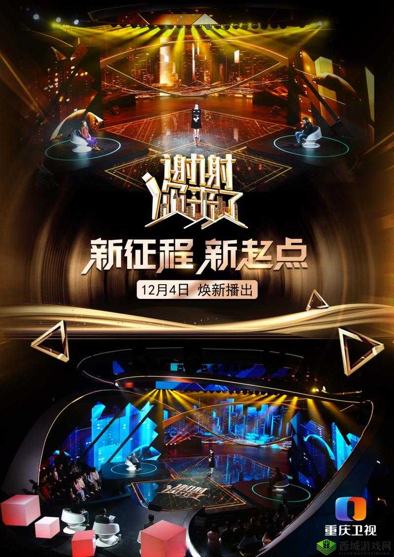 719y 新增中文字幕:精彩内容等你来开启会获你感谢