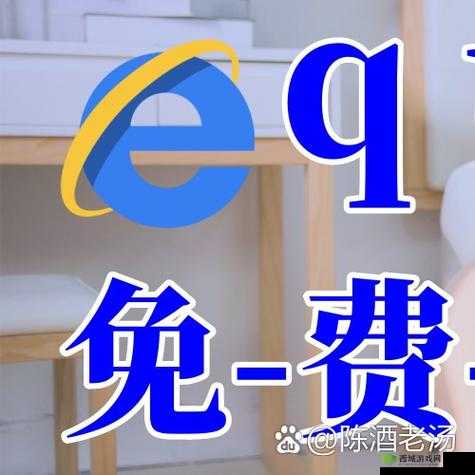 精东影业传媒果冻传媒:引领独特影视潮流