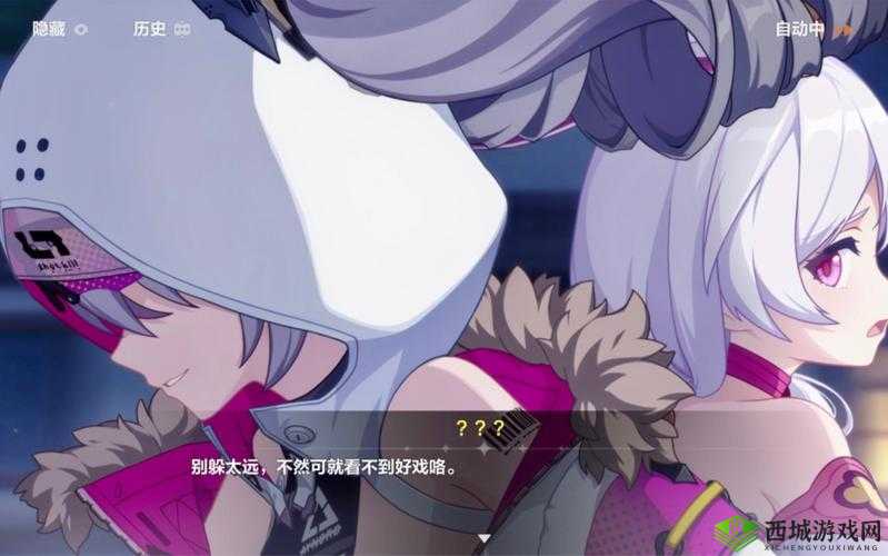 崩坏3月光小镇通关攻略,双11阵营战5号岛打法深度解析