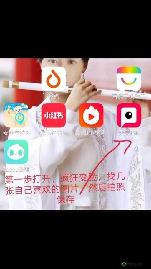 抖音快手西瓜视频火山小视频美拍微视 B 站秒拍小红书好看视频:十大短视频 APP 齐聚