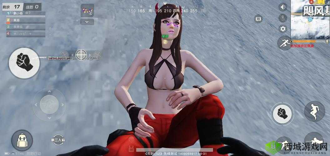 荒野行动高压锅盖,另类防御神器,挡子弹不是梦!