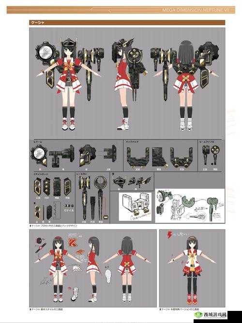 王女异闻录狼外婆怎么样?骑士技能分析