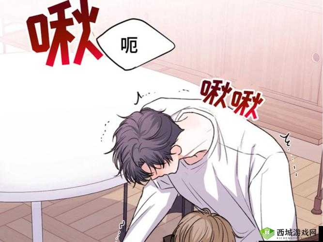 羞羞漫画登录页面免费漫画入口首页官网:畅享精彩漫画之旅