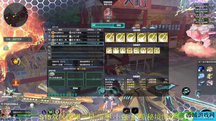 天境手游战力飙升秘籍,解锁你的战斗潜能