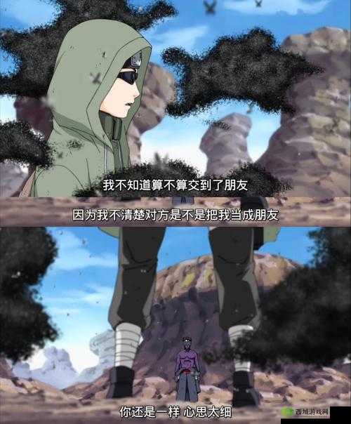 火影忍者，开启决斗新时代——深度解析油女志乃的战斗智慧与使用心得