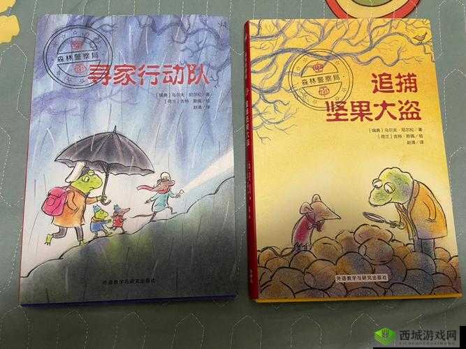 GOGOGO 中国剧情介绍与评价大牛:关于这部作品的全面解析