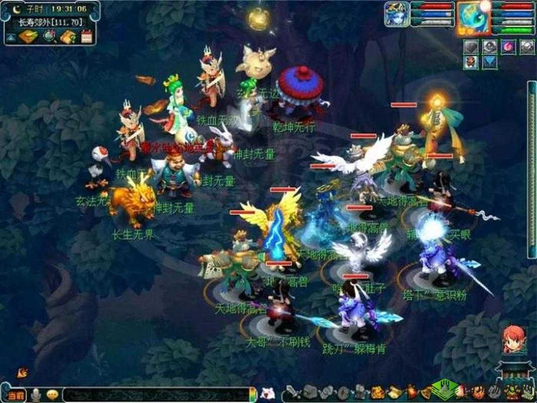 梦幻西游地煞三星挑战全攻略