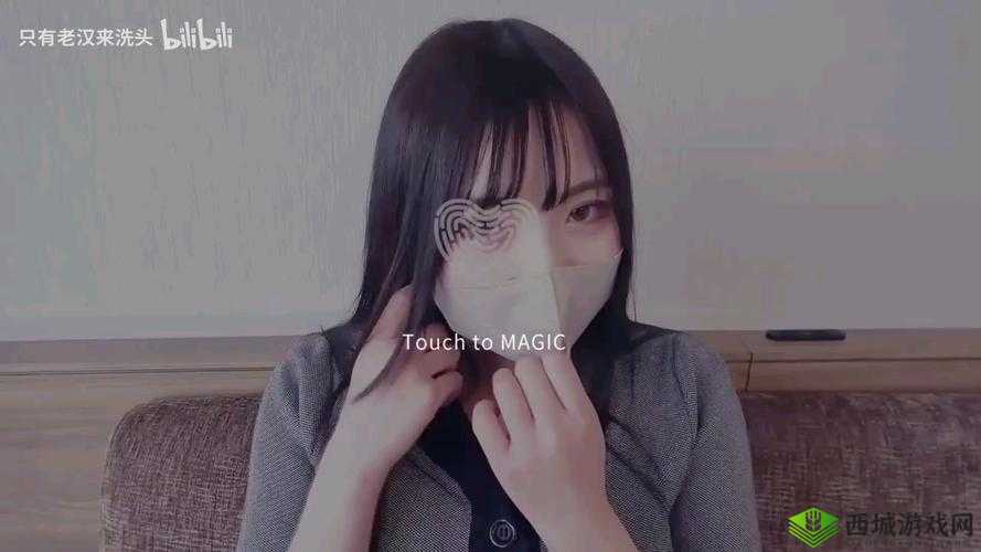 51 娜娜 taipei 房产经纪人:专业服务助您安家置业