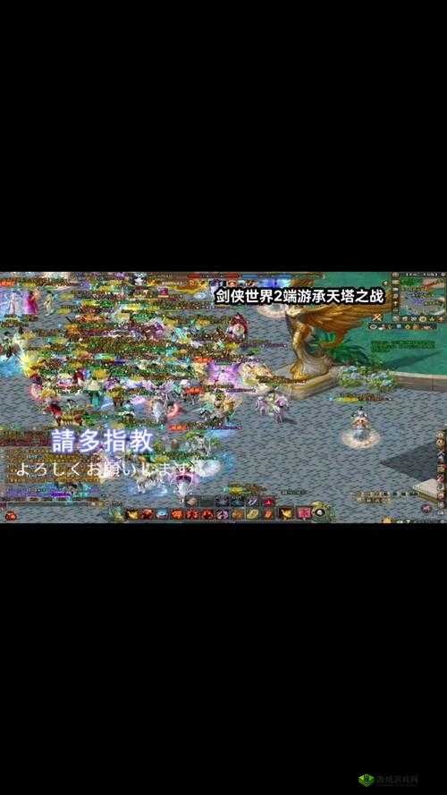 剑侠世界2手游最强职业选择,哪个角色厉害?