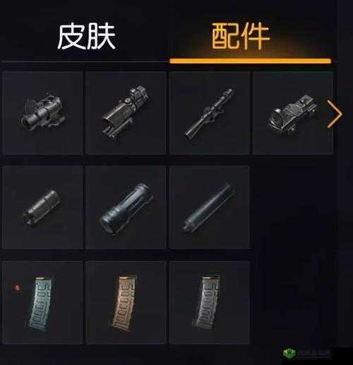 荒野行动消焰器作用详解 怎么获得