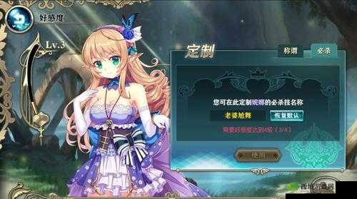 神无月幻卡系统怎么玩？攻略详解