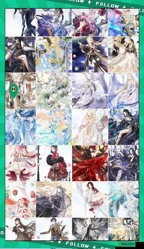 暖暖环游世界冬至来临,四时即景第三关S级搭配秘籍