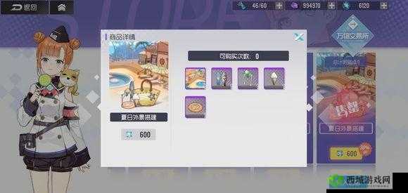 圣焰的审判者怎么得,双11阵营战3W分奖励详解