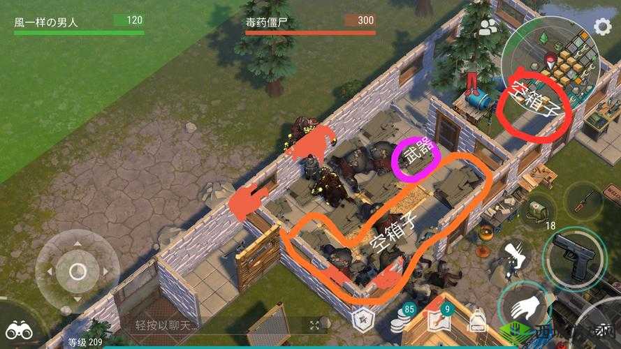 地球末日生存雪地NPC刷取技巧,装备超多的全面攻略