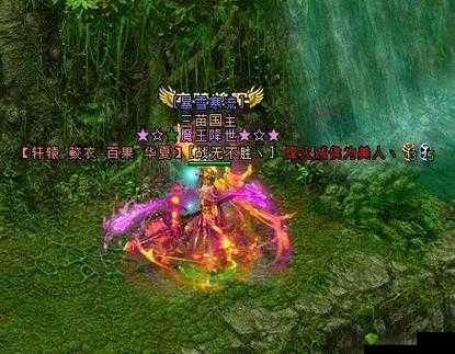 QQ华夏手游与端游,数据互通,畅游无阻?