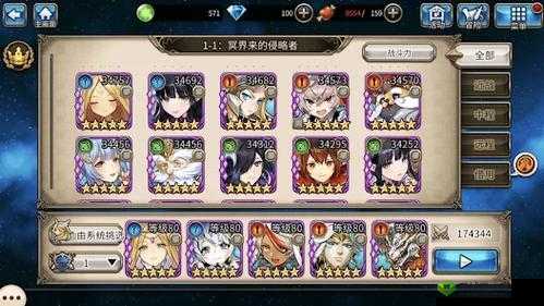 神域召唤英雄之塔活动玩法介绍,资源管理的艺术