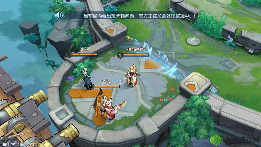 光影对决四方大乱斗模式怎么玩