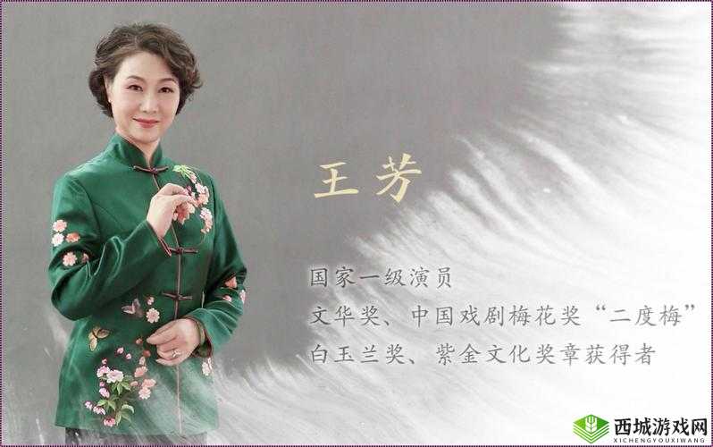 亲情会王芳高敏大团圆:新版即将上线,共赴团圆之约